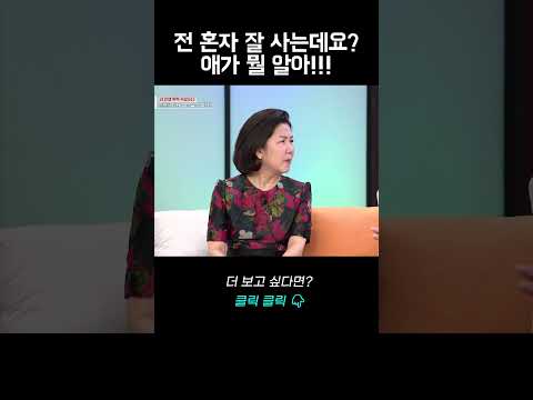 ｜바로보는 <strong>동치미</strong>