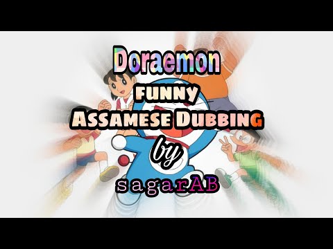 Doraemon Funny Assamese Dubbing | Sagar AB Vines