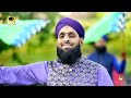 Very Beautiful Milad Special Naat || Nabi Ka Jhanda Rahy Salamat by Abdul Rauf Qadri New Naat Sharif Mp3 Song