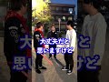 弟子にしか効かない円の達人#shorts #ハンターハンター #ノブナガ