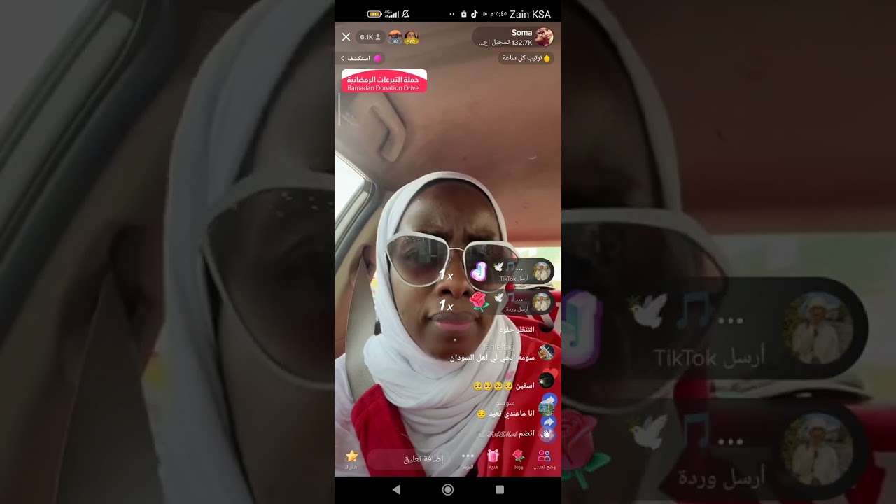 سوما اقولكم انتبهوا منها تراها خاله تشفطكم بمناخيرها 😭🤣🤣🤣🤣🤣❤️❤️