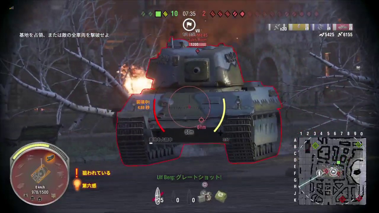 第394回 うかつな戦車長 Wot Ps4 ジャクソン アブソリューション ティア6車両で搭乗員育成 ー T95 開発 ー Youtube