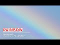 【リアコラ】CHAGE&ASKA/RAINBOW【うたスキ動画】