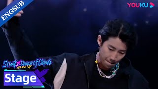 [ENGSUB] Captain Jay Park's Showcase | Street Dance of China S6 | YOUKU