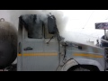 В Екатеринбурге горит цистерна с пропаном