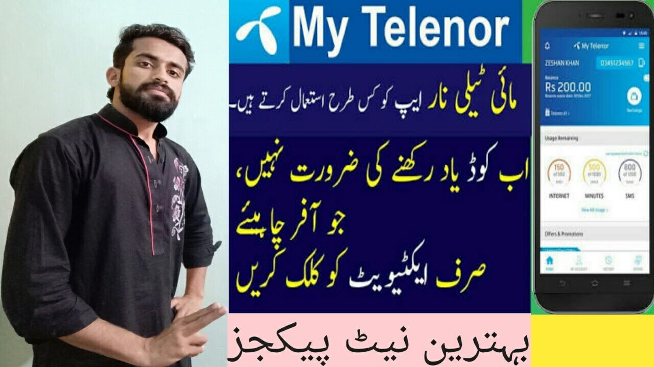 telenor appbox telenor appbox