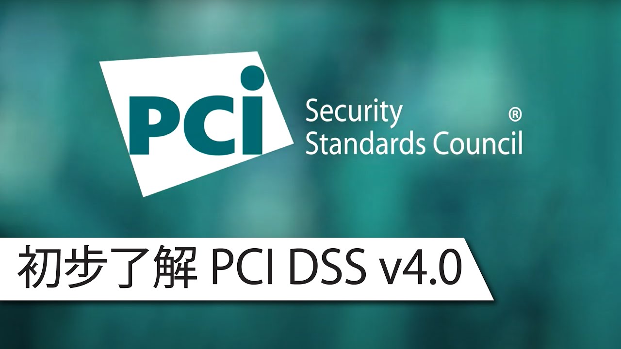 Dss 4. Pci security standards council. pci dss logo svg.