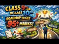 How to start class 10th and score 95+ marks💯📚