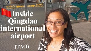 How to navigate Qingdao (TAO) international airport | landside and airside