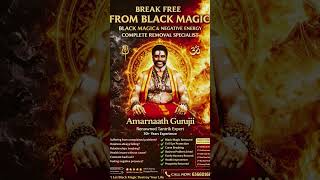 Black Magic Removal | Negative Energy Cleansing | Powerful Tantrik Solutions by Amarnath Guruji