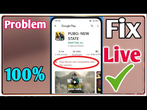 pubg new state your device isn't compatible with this version | pubg new state not installed problem