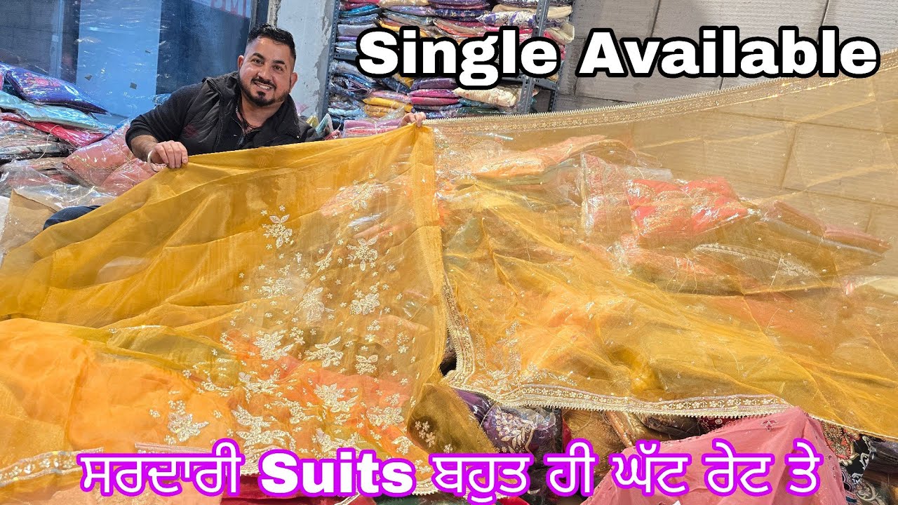 Ludhiana ਸੇਲ ਮੇਲਾ Special Celebrity Suits Trending Designs Drishti Fashion House Ludhiana 