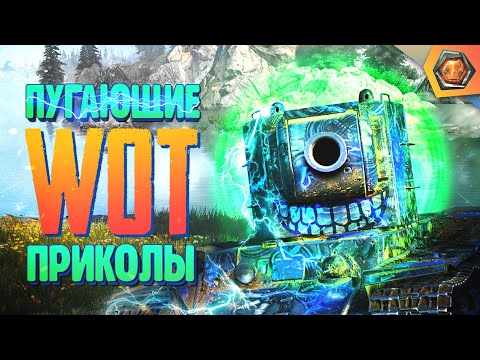 Видео: КВ-2 В ХОРРОРЕ | Танковая нарезка #21 🦀