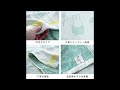西川 タオルケット シングル ミッフィー 140×190cm 綿100％