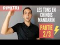 Changements de tons en chinois mandarin  vido 23  fr
