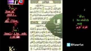 Khazanah Trans7 :: Aplikasi Islami di Era Modern screenshot 5