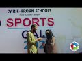 ANNUAL SPORTS GALA 2022..DAR E ARQAM SCHOOL MORE KHUNDA