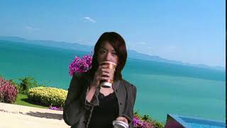 Ws04 59019937 นายฐนพล อปปะมะโห