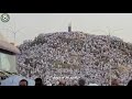 انشودة يا راحلين إلي منى بقيادي بصوت المنشد احمد وجدي