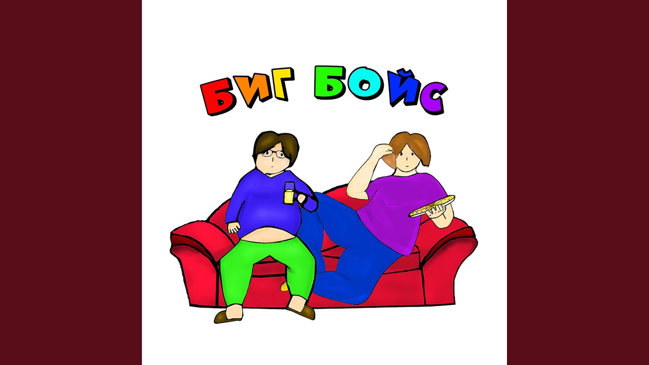 Даня подолянчик рисунок