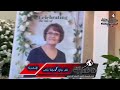حفل وداع د. إيفا رياض زوجة خادم الرب / الأخ يوسف رياض