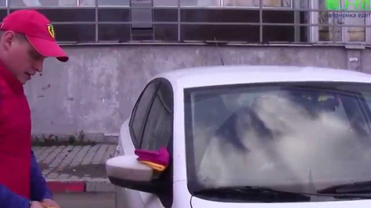 Хозяин фреш авто
