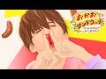 【おかあさんといっしょ】おかおサンドウィッチ♫covered by うたスタ｜おかいつ今月のうた