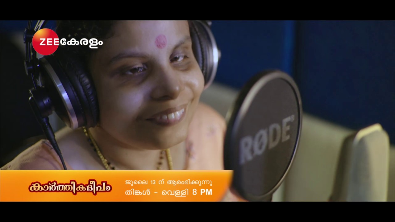 Karthikadeepam  Making of Title Song  Zee Keralam