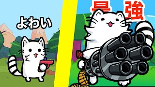 ガトリングガンを使うネコ友達ができて無双が始まる棒人間が戦うゲーム#3【 One Gun Stickman 】 screenshot 4