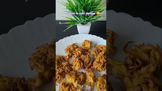kahna to nahi chahiye 😋