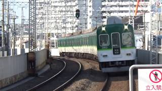 【到着＆発車！】京阪電車 2400系2452編成 普通樟葉行き 牧野駅