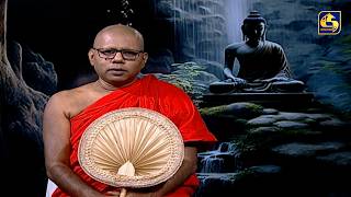 Ehi Passiko (ඒහි පස්සිකෝ) | 10th April 2026 | Swarnavahini