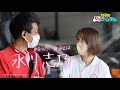 水曜日のサコチャンネル#45 なりたい自分とは【永川志乃篇】