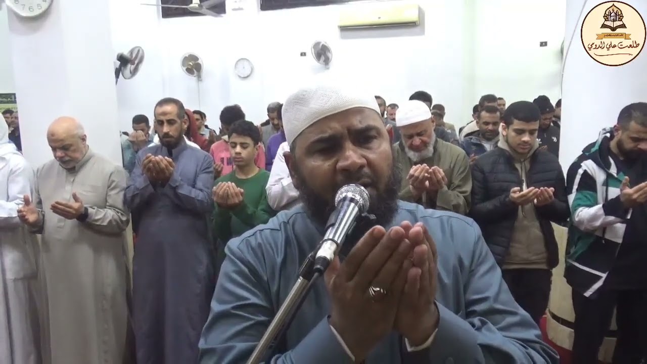 دعاء الليلة التاسعة من ليالي رمضان لعام الهجرى 1447 هــ - 26/2/2026 | الشيخ طلعت على الدومي 