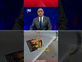 ئێران وێنەی لامین یامالی بە ئاڵای فەلەستینەوە خستووەتە سەر درۆنێک..