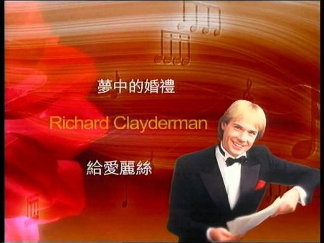 Romance 101 (6CD) CM adlı videoyu YouTube'da izle