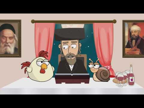 בַּקְּטַנָּה | חג פסח לילדים