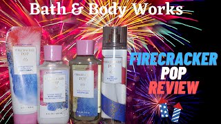 (Review) Firecracker Pop ▌Bath & Body Works #bathandbodyworks #bathbodyworks #firecrackerpop