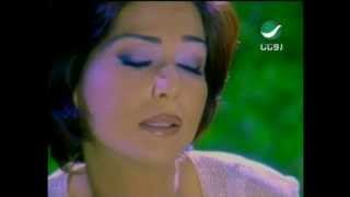 Nawal Rouh نوال - روح