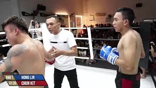 EFN5 : Yeong Chun Kit VS Chew Hong Lin screenshot 4