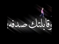 افضل رنات الهاتف 2020🔈 اغاني تركية حزينة مترجمة_اجمل نغمات رنين حزينة 2020كروماتشاشة سوداء للتصميم افضل رنات الهاتف 2020🔈 اغاني تركية حزينة مترجمة_اجمل نغمات رنين حزينة 2020كروماتشاشة سوداء للتصميم