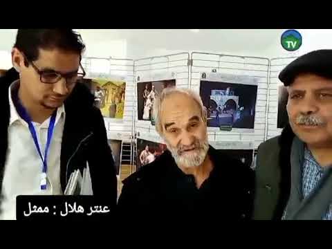 🔴#المدية :لازال المهرجان الوطني للمسرح الفكاهي المقام بولاية المدية.