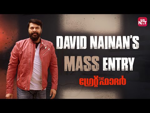 Will Mammootty Take