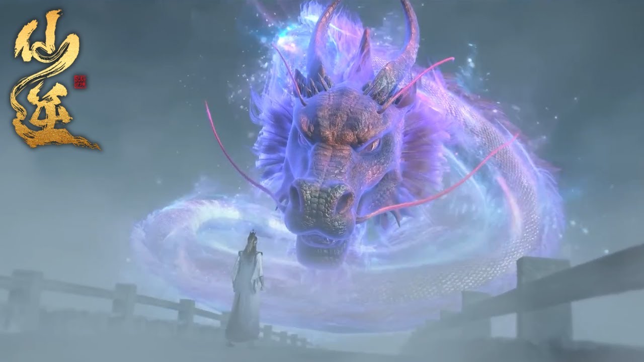 这段堪称最精彩，王林进入古神之地，九死一生！|仙逆 Renegade Immortal |donghua