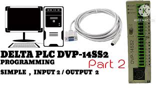 DELTA PLC DVP-14SS2 MODEL PROGRAMMING @elfedelobo@DELTAELE @automationtraininghindi4467 @AUTO