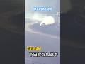 【フルは👆のリンクから】 練習走行 下田紗弥加選手【D1GP2023R8】