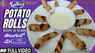 How To Make Kurkure Potato Rolls | Potato Rolls | Kukure | Dommeti Nageswari | Shamalamaa | #TGFTV screenshot 5