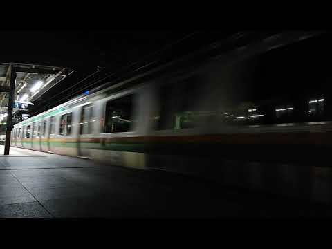 【テンポの良いジョイント音】E233系東海道線回送  横浜駅通過