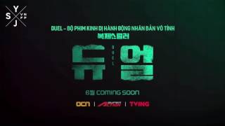 [VIETSUB] Duel (듀얼) Teaser #1 2
