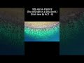 STEEZ X Gray To Blue Act 1 B Teaser 잿빛에서 푸른빛으로 Shorts AlternativeRnB STEEZX NewMusic mp3